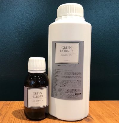 プロの臭気判定士が、夏にオススメする香りとは？！ - においと効果の神秘