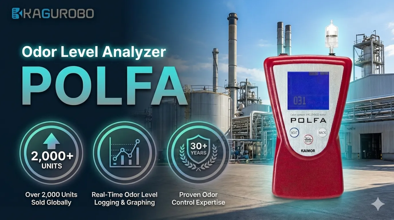Portable Odor Sensor POLFA in use on-site (key visual)