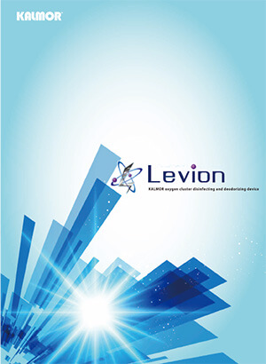 Levion Catalog