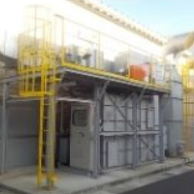 Direct Combustion Deodorizer