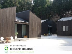 BIO-RESORT HOTEL&SPA O Park OGOSE
