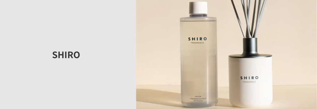 shiro