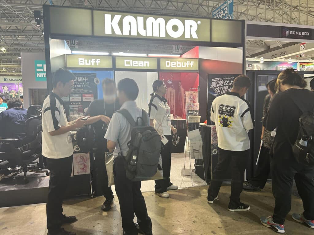 TGS2025カルモアブース