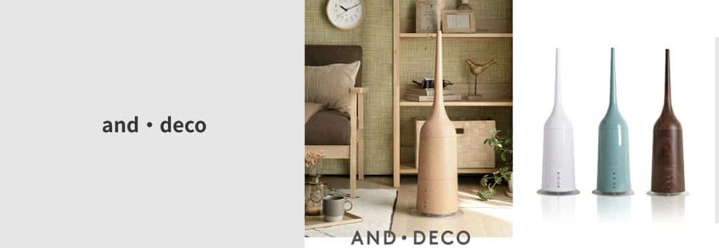 and/deco