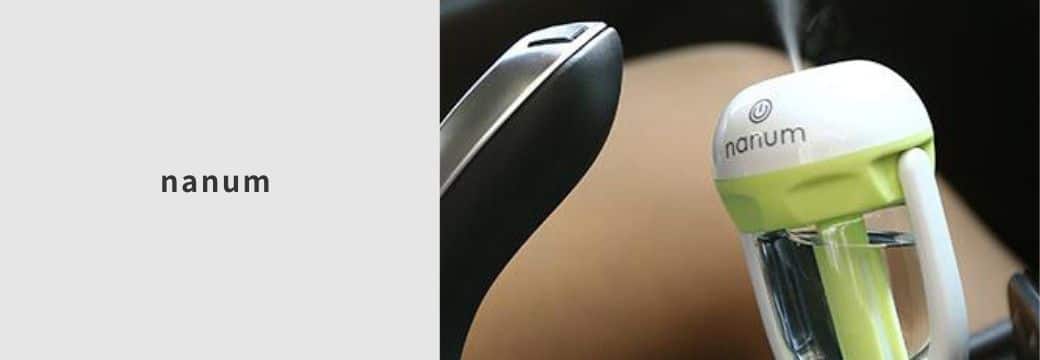 nanum