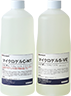 商用除臭劑 [Microgel] 系列