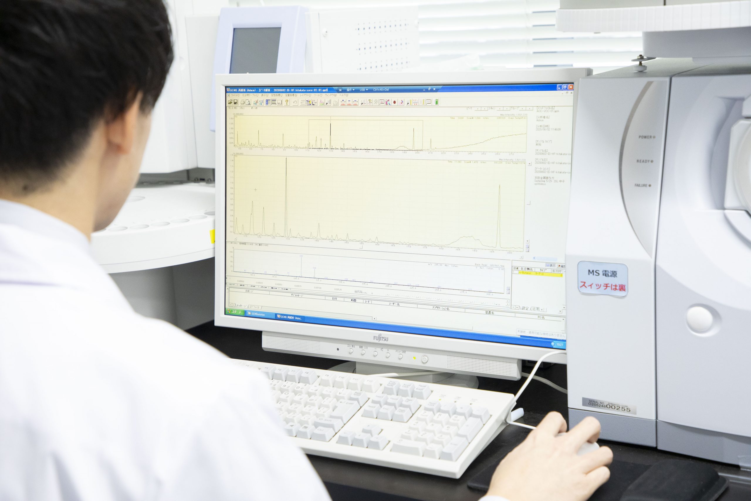 Gas chromatography analysis