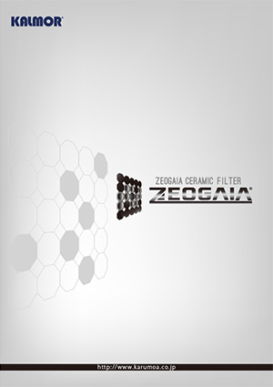 Zeogaia Filter