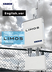 LIMOS カタログ英語版