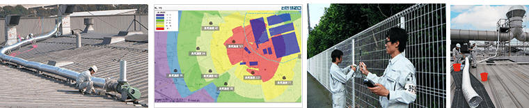 工場臭気対策の内容イメージ