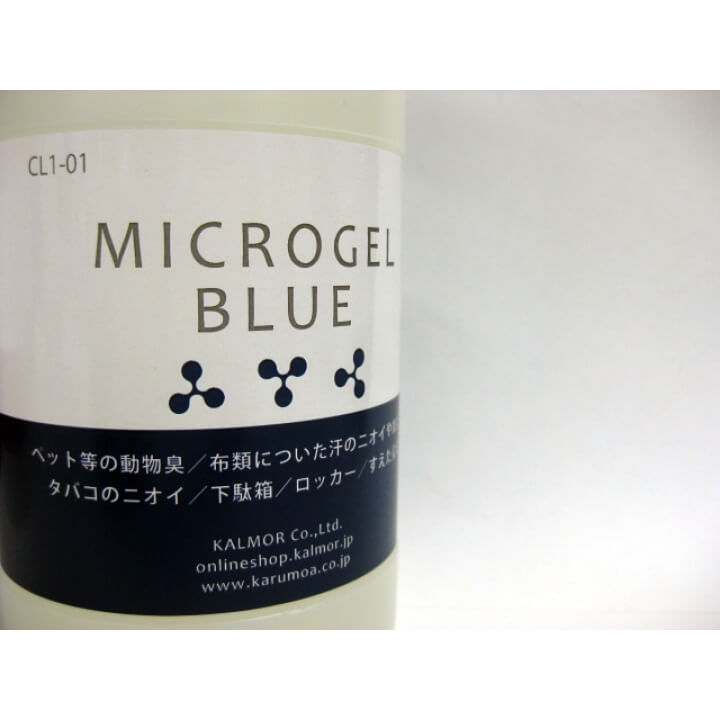 業務用強力消臭剤（液体・無臭・特化型）｜脱臭現場のプロが使う消臭剤
